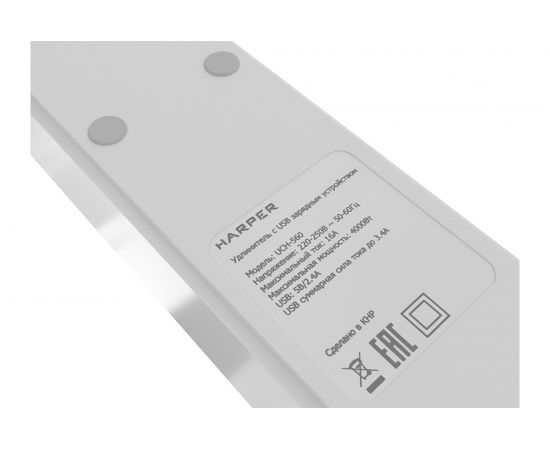 Удлинитель с USB зарядкой HARPER UCH-560 White H00003014 – изображение 8