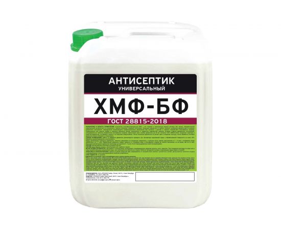 Универсальный антисептик PROSEPT ХМФ-БФ ГОСТ 5 л 066-5 