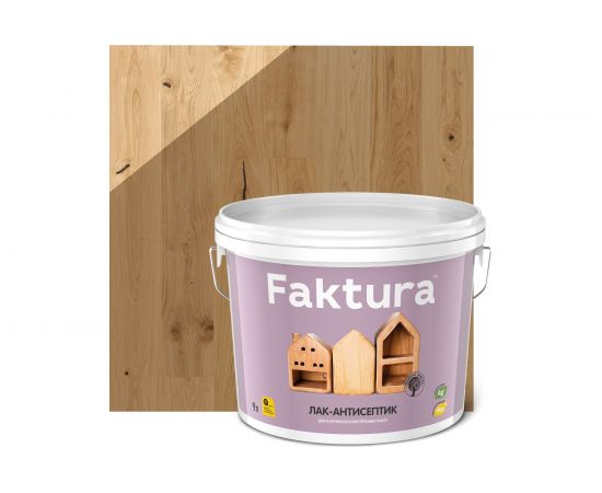 Водорастворимый лак-антисептик FAKTURA орех 9л О02525 