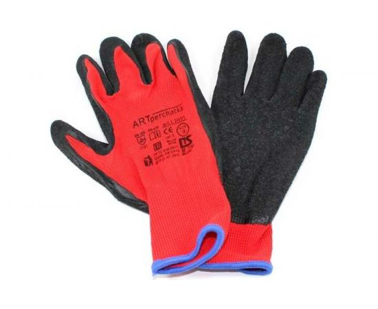 Перчатки с вспененным латексным обливом Русский Мастер L2001, р.L/9, 2 шт. РМ-70747 