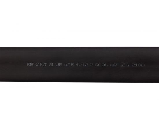 Термоусаживаемая двустенная клеевая трубка REXANT 25,4/12,7 мм черная 5 шт по 1 м 26-2108 – изображение 2