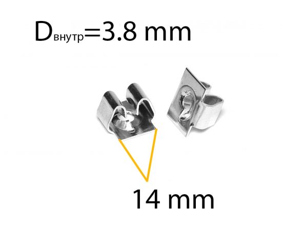Автокрепеж для VAG 10 шт N10327102 КрепАвто M2246 – изображение 2