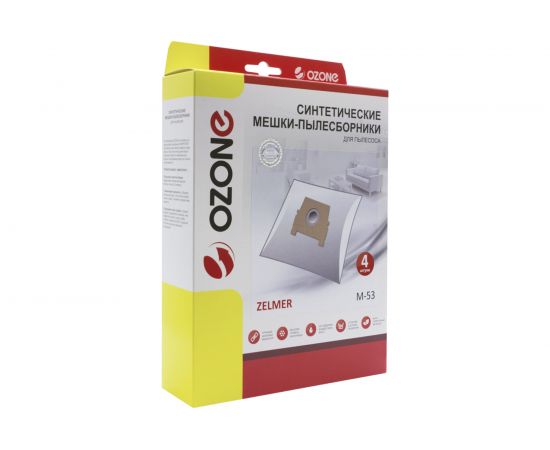 Мешки-пылесборники синтетические для пылесоса ZELMER (4 шт.) OZONE M-53 – изображение 2