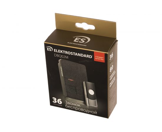 Звонок Elektrostandard DBQ02M WL 36M IP44 Клетка a026142 – изображение 3