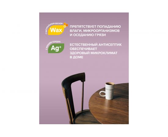 Водорастворимый лак-антисептик FAKTURA орех 9л О02525 – изображение 5