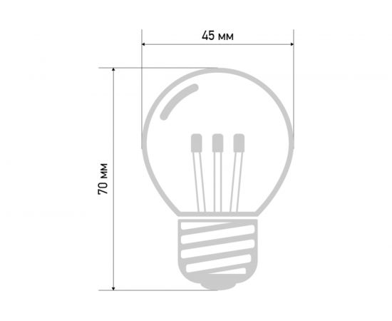 Светодиодная лампа-шар для украшения NEON-NIGHT диаметр 45 мм, цоколь e27, 6 LED, 1 Вт белая 405-125 – изображение 8