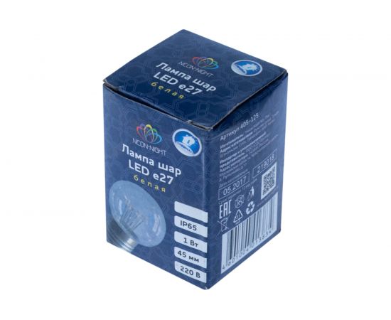 Светодиодная лампа-шар для украшения NEON-NIGHT диаметр 45 мм, цоколь e27, 6 LED, 1 Вт белая 405-125 – изображение 9