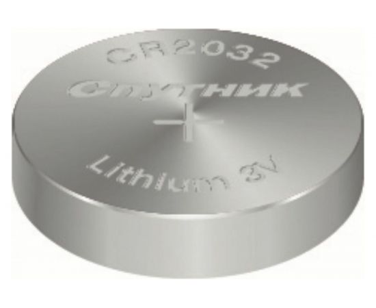 Элемент питания Спутник CR-2032 BP-5 (5/100/2000) - комплект 5 шт. LITHIUM BATTERY CR2032 