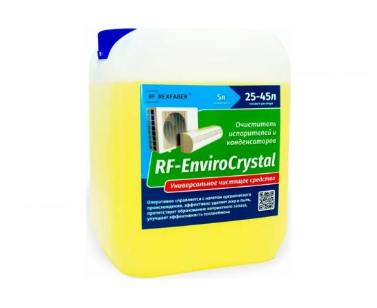 Чистящее средство REXFABER RF-EnviroCrystal концентрат 4673725789008 