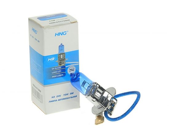 Автолампа HNG H3 70 PX22s SUPER WHITE 5500K 24V HNG-24370SW 