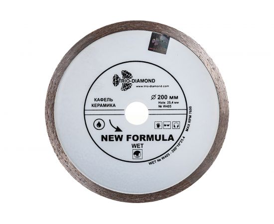 Диск алмазный отрезной Сплошной New Formula (200х25.4 мм) TRIO-DIAMOND W405 