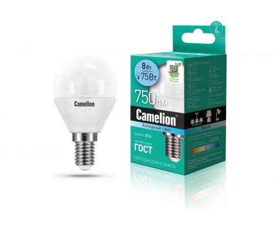 Светодиодная лампа Camelion LED8-G45/845/E14 8Вт 220В 12393 