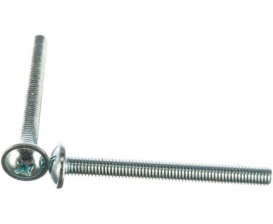 Винт с прессшайбой КРЕП-КОМП шлиц KOMBI DIN967 5х50 20шт вм550мф – изображение 2