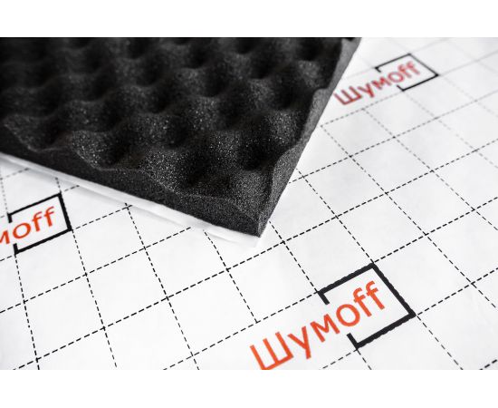 Шумопоглощающий материал Шумофф Герметон А15, 5 листов в пачке УТ000000295 – изображение 2
