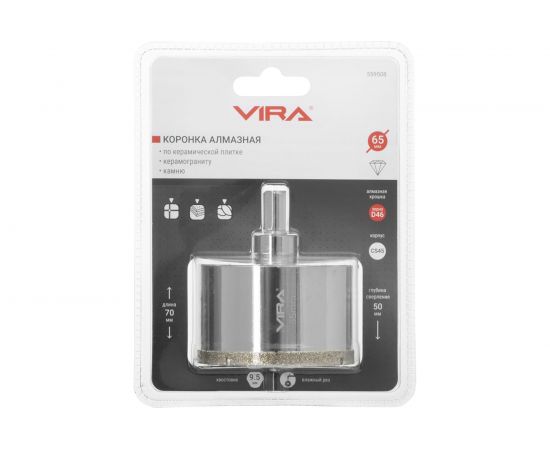 Коронка алмазная по керамике 65 мм VIRA 559508 – изображение 2
