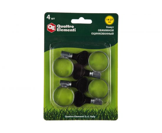 Хомут обжимной оцинкованный с ключом (14-27 мм) 4 шт. QUATTRO ELEMENTI 772-449 – изображение 2