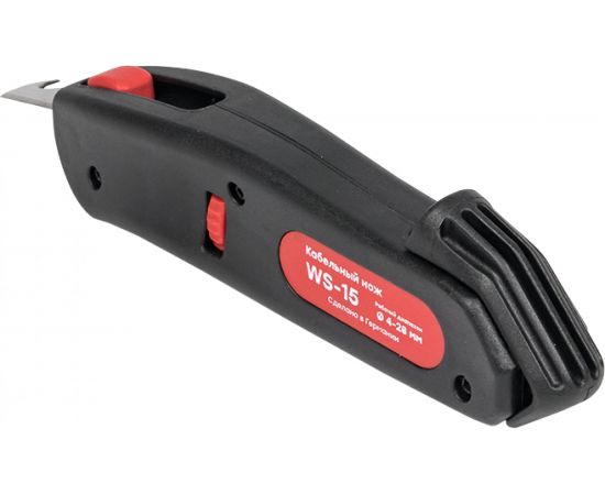 Кабельный нож EKF WS-15 Professional ws-15 – изображение 2