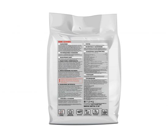 Плиточный клей UNIS БЕЛФИКС белый, 5 кг 4607005181718 – изображение 2