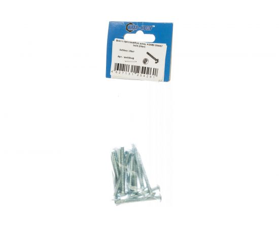 Винт с прессшайбой КРЕП-КОМП шлиц KOMBI DIN967 5х50 20шт вм550мф – изображение 3