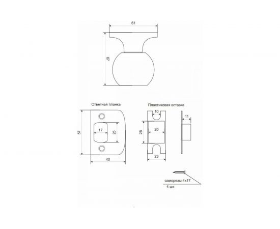 Защёлка Vanger 6072-05-BLM 31447 – изображение 3