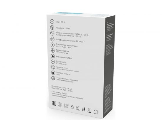 Блок питания Gauss Basic 12V 100W IP20 1/50 BT505 – изображение 3