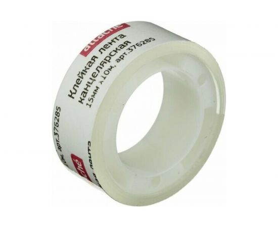 Канцелярская клейкая лента Attache 15 мм �� 10 м, пластиковая втулка 376285 – изображение 4