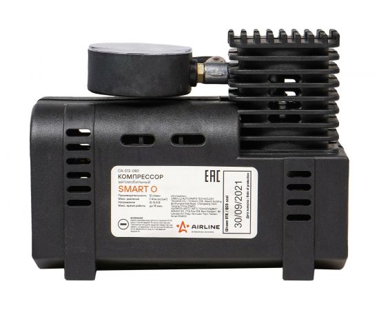 Компрессор в пластиковом корпусе Airline SMART O CA-012-08O – изображение 4