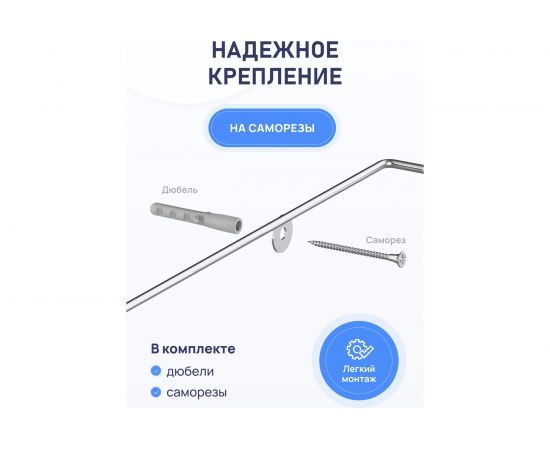 Полка для ванной комнаты и кухни Fora Floria угловая, четверная FOR-2005 – изображение 5