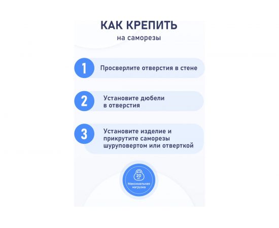 Полка для ванной комнаты и кухни Fora Floria угловая, четверная FOR-2005 – изображение 6