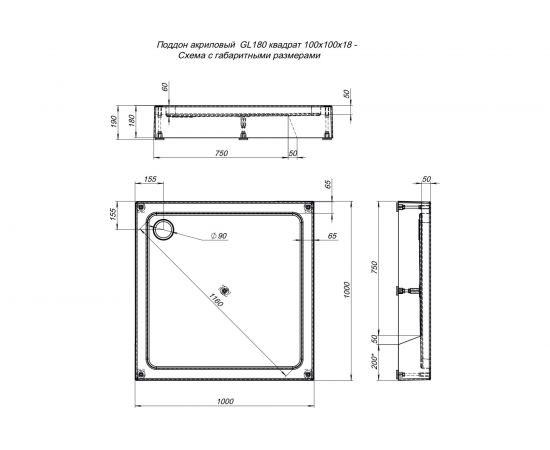 Душевой поддон Aquanet GL180 100x100 00265562 – изображение 6