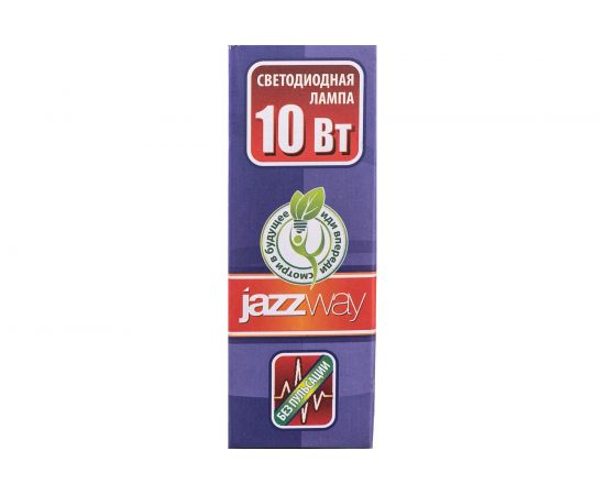 Лампа Jazzway PLED-GX53 10w=75w 4000K 820 Lm 230V/50Hz 5032873 – изображение 6
