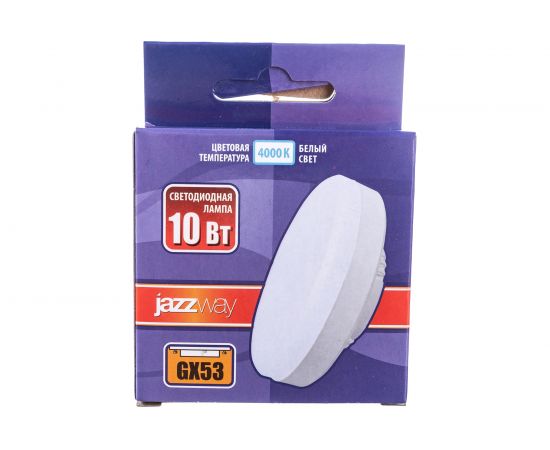 Лампа Jazzway PLED-GX53 10w=75w 4000K 820 Lm 230V/50Hz 5032873 – изображение 7