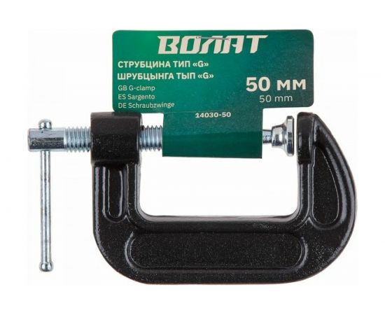 Струбцина ВОЛАТ G-образная 14030-50 – изображение 8