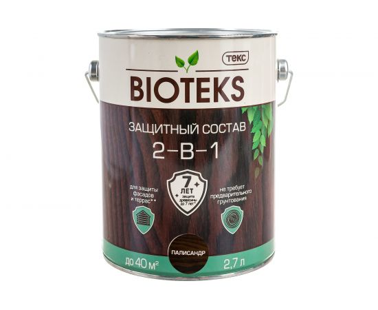 Биоантисептик грунт Текс классик универсал палисандр 2,7 л. защ. состав 2 в 1 48659 
