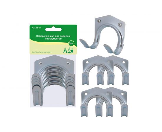Набор держателей для садовых инструментов МУЛЬТИДОМ 5шт. J83-191 