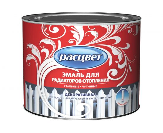 Алкидная эмаль Расцвет для радиаторов отопления, для наружных и внутренних работ, белая, 0.5 кг 65141 