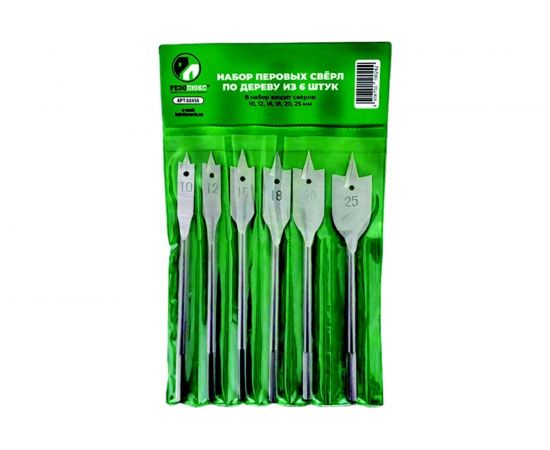Набор сверл по дереву перовых из 6-ти штук 10-25 мм Резолюкс 60456 