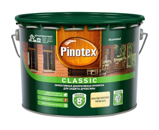 Декоративная пропитка для защиты древесины PINOTEX CLASSIC NW (база под колеровку; 9 л) 5270884 