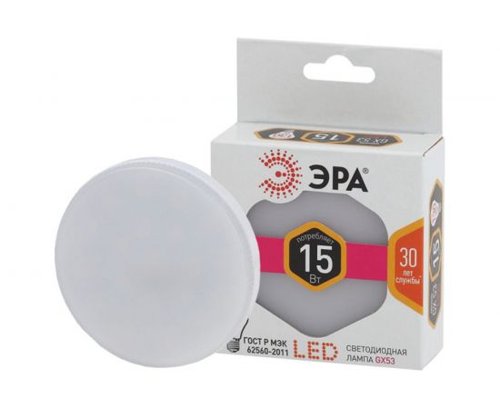 Светодиодная лампа ЭРА LED GX15W827GX53 таблетка Б0036551 