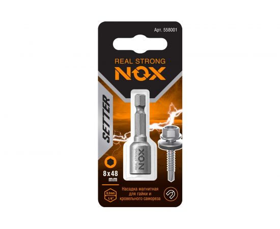 Ключ-насадка магнитная NUT SETTER (8x48 мм; карта) NOX 558001 