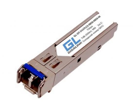 Модуль SFP GIGALINK 1Гбит/c, два волокна МM, 2xLC, 850 нм, 7 дБ GL-OT-SG07LC2-0850-0850-M 