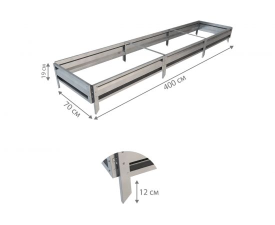 Готовая грядка Delta-Park GL 0.7х3 м, серебристая 30010_GL703Zn – изображение 2