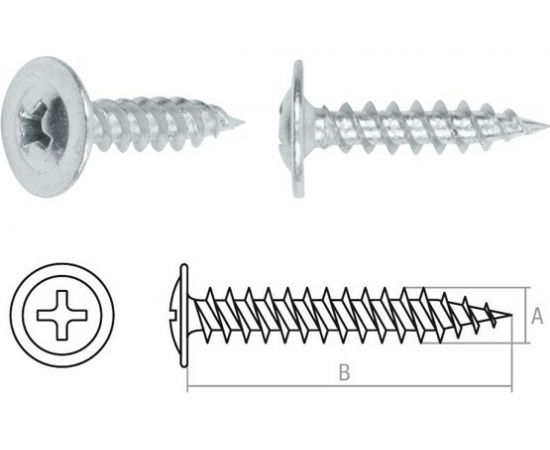 Саморез с прессшайбой STARFIX 4,2х19 мм, цинк, со сверлом, 1000 шт. SMC2-50345-1000 – изображение 2
