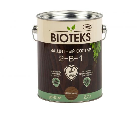 Биоантисептик грунт Текс классик универсал палисандр 2,7 л. защ. состав 2 в 1 48659 – изображение 2