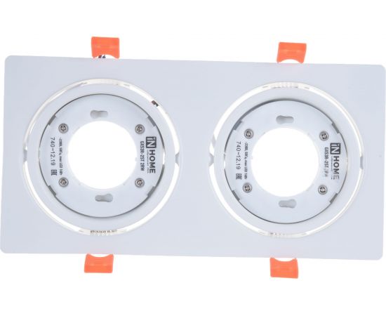 Встраиваемый поворотный двойной светильник IN HOME GX53R-2ST-W металл под GX53 230В белый 4690612021553 – изображение 2