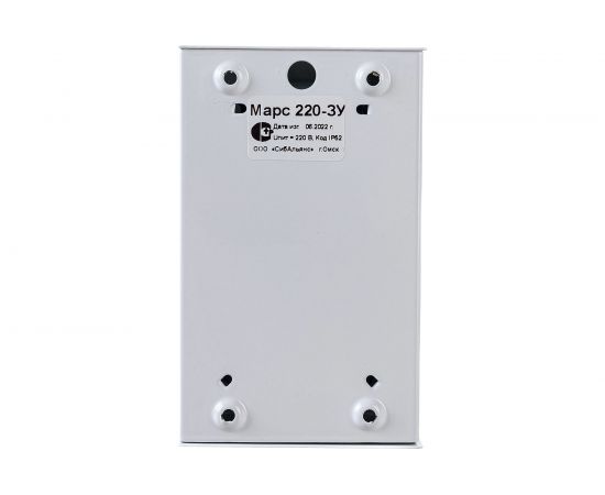 Звуковой оповещатель SLT Марс 220-ЗУ 10469 – изображение 2