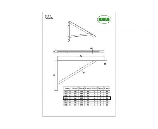 Кронштейн Amig белый 9-300х225 BL – изображение 2