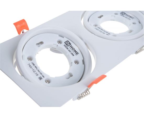 Встраиваемый поворотный двойной светильник IN HOME GX53R-2ST-W металл под GX53 230В белый 4690612021553 – изображение 3