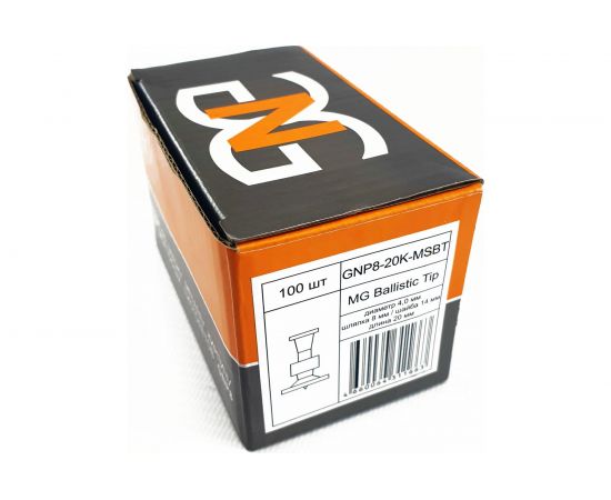 Гвоздь GNG GNP8-20K-MSBT упаковка 100 шт. GNP820KMSBT – изображение 3