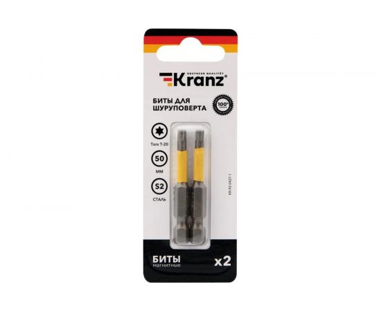 Бита Torx (2 шт; T20x50 мм; сталь S2) для шуруповерта KRANZ KR-92-0427-1 – изображение 3